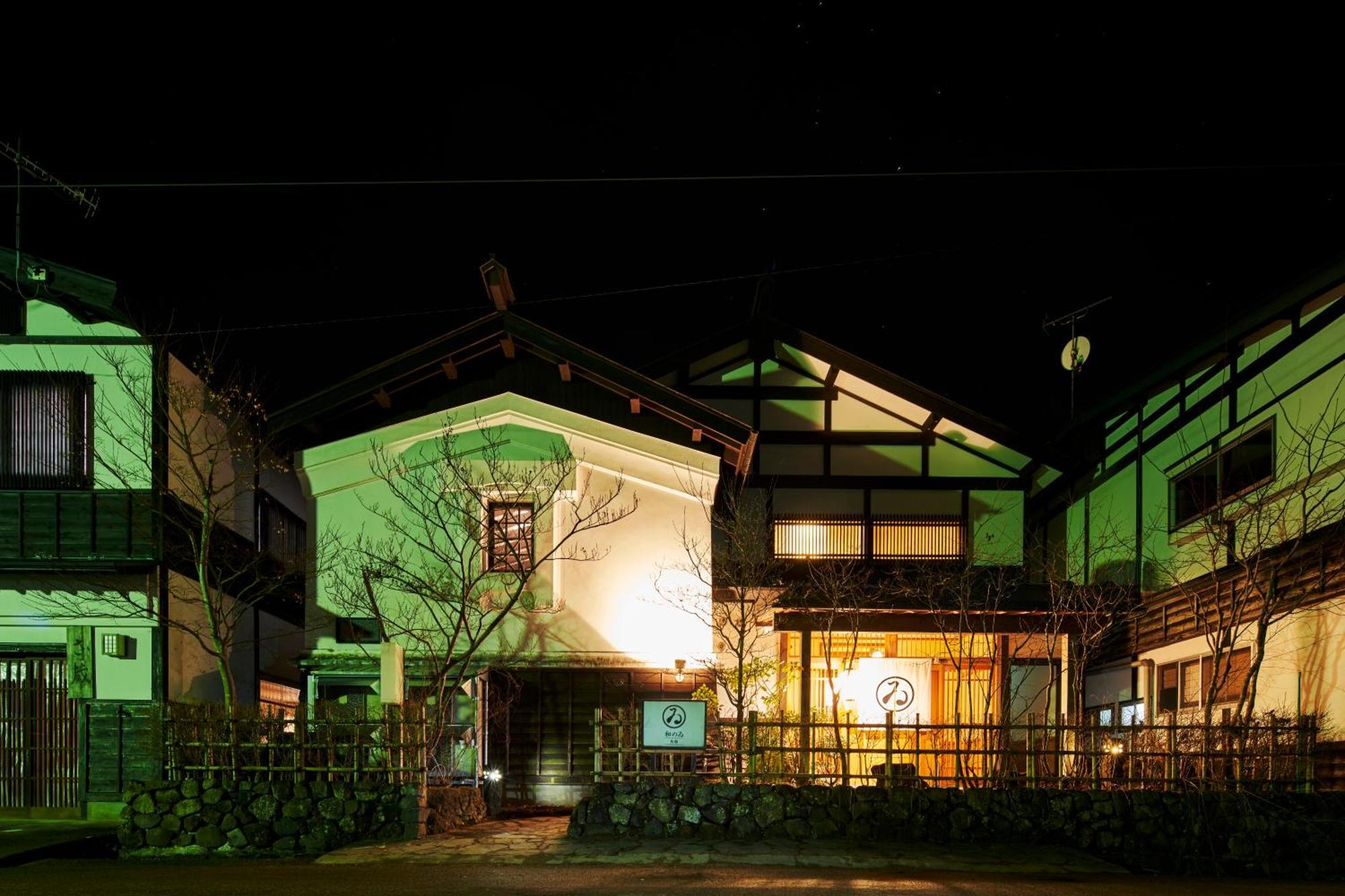 Wanoi Kakunodate Semboku Exterior foto
