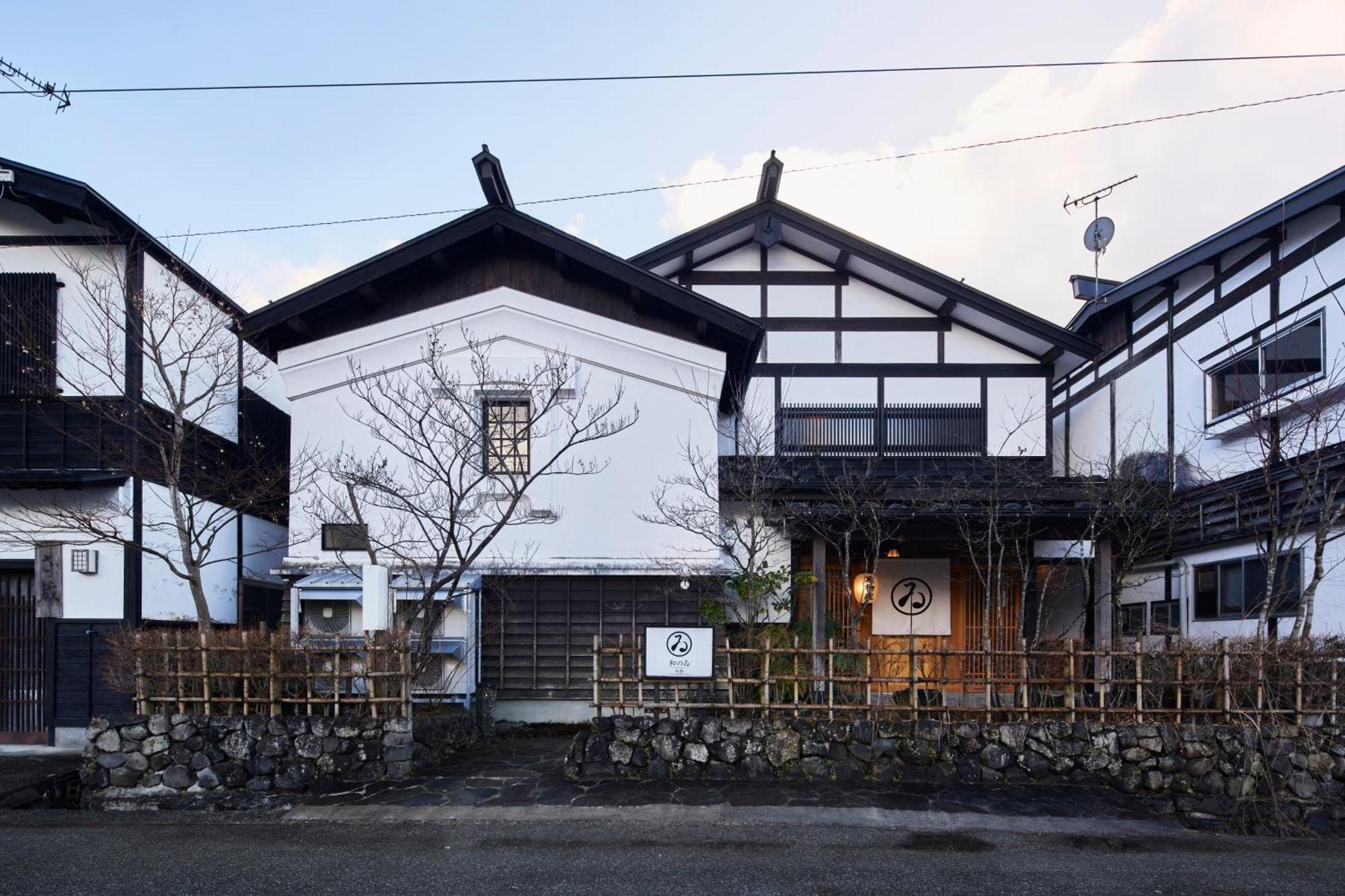Wanoi Kakunodate Semboku Exterior foto